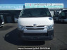 Used 2015 AT toyota hiace-van KDH206V Image[1]