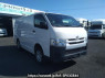 Used 2015 AT toyota hiace-van KDH206V Image[2]