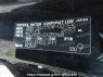 Used 2021 AT toyota land-cruiser-prado TRJ150W Image[11]