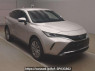 Used 2023 AT toyota harrier-hybrid AXUH80 Image[2]