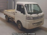 Used 2015 MT toyota pixis-truck S510U Image[2]
