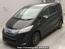 Honda Freed hybrid GP3