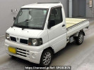 Nissan Clipper Truck U71T