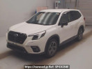 Subaru Forester SK5