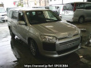 Mazda Familia Van NCP160M
