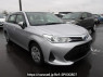 Used 2021 AT toyota corolla-fielder NKE165G Image[0]