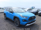 Toyota RAV4 MXAA54