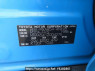 Used 2019 AT toyota rav4 MXAA54 Image[10]