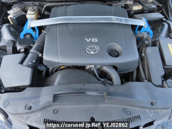 Used 2007 AT toyota mark-x GRX120 Image[9]
