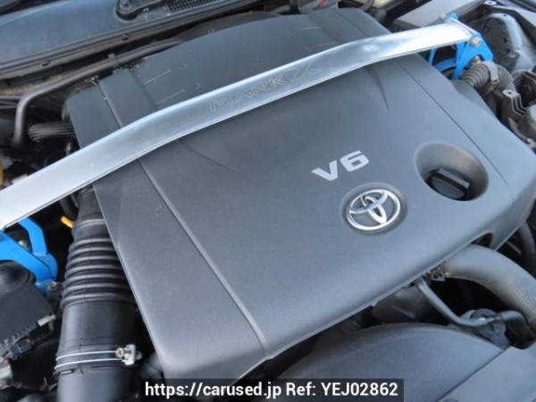 Used 2007 AT toyota mark-x GRX120 Image[10]