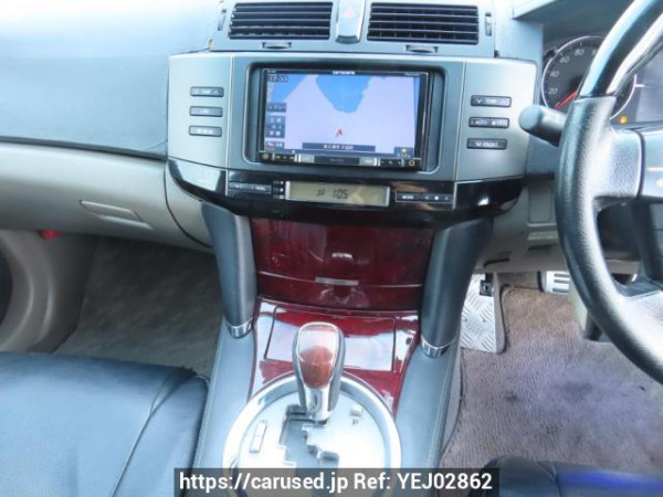 Used 2007 AT toyota mark-x GRX120 Image[20]