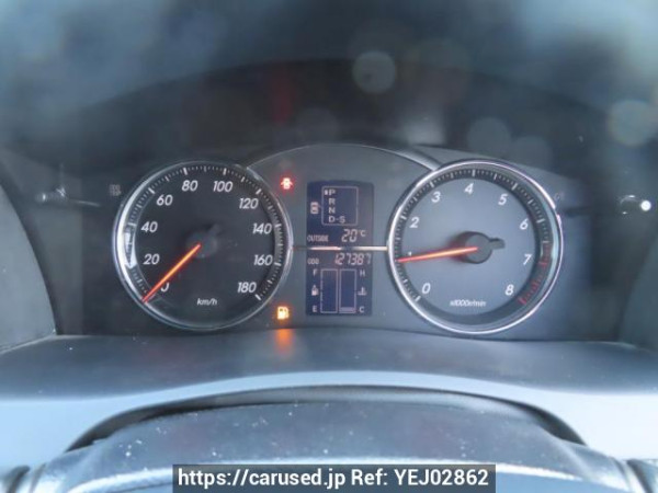 Used 2007 AT toyota mark-x GRX120 Image[24]