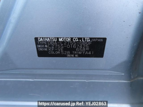 Used 2013 AT daihatsu mira L275S Image[10]