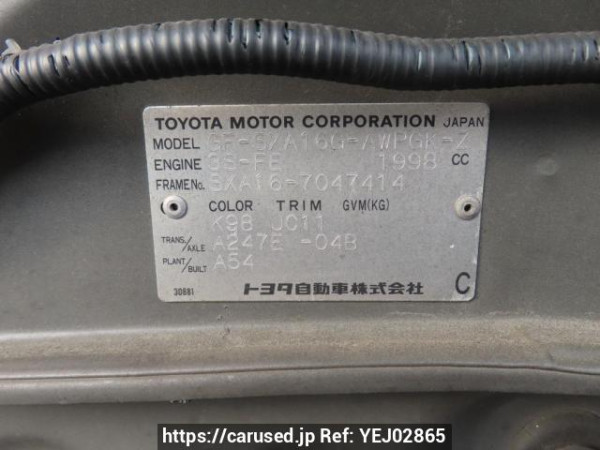 Used 1998 AT toyota rav4 SXA16G Image[10]