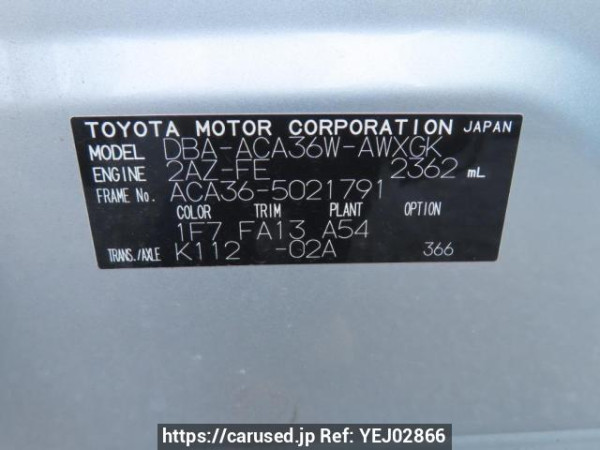 Used 2008 AT toyota rav4 ACA36W Image[11]