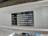 Used 1991 MT mitsubishi canter-guts FB308B Image[6]