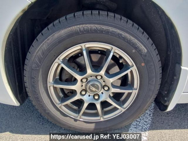 Used 2013 AT honda step-wgn RK1 Image[30]