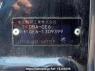 Used 2010 AT honda fit GE6 Image[12]