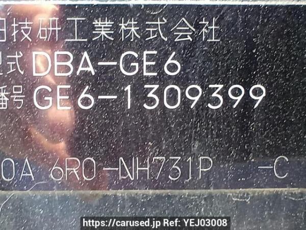 Used 2010 AT honda fit GE6 Image[13]