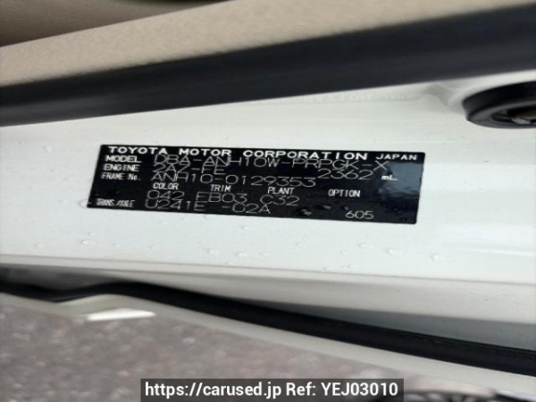 Used 2005 AT toyota alphard ANH10W Image[6]