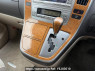 Used 2005 AT toyota alphard ANH10W Image[14]