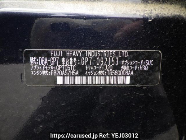 Used 2015 AT subaru xv GP7 Image[11]