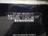 Used 2015 AT subaru xv GP7 Image[11]