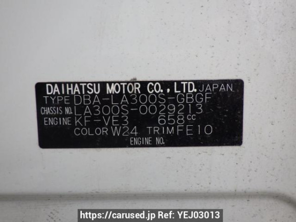 Used 2013 AT daihatsu mira-e-s LA300S Image[11]