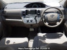 Used 2005 AT toyota raum NCZ20 Image[14]