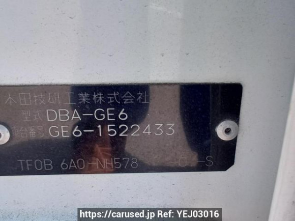 Used 2011 AT honda fit GE6 Image[12]