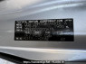 Used 2009 AT toyota noah ZRR70W Image[11]
