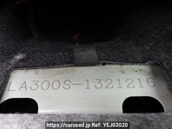 Used 2015 AT daihatsu mira-e-s LA300S Image[11]