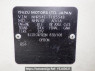Used 1990 MT isuzu elf-truck NHR54E Image[14]