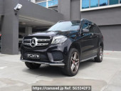 Mercedes Benz GLS-Class