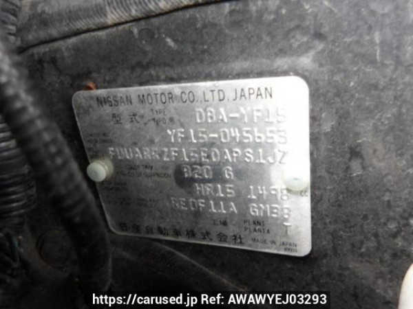 Used 2011 AT nissan juke YF15 Image[7]