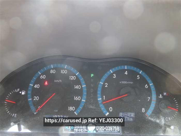 Used 2005 AT toyota premio ZZT240 Image[14]