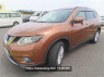 Used 2016 CVT nissan x-trail NT32 Image[2]