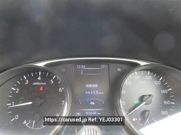 Used 2016 CVT nissan x-trail NT32 Image[12]