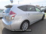 Used 2015 CVT toyota prius-alpha ZVW41 Image[1]