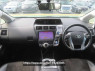 Used 2015 CVT toyota prius-alpha ZVW41 Image[11]