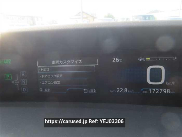 Used 2017 CVT toyota prius ZVW51 Image[11]