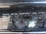 Used 2019 CVT toyota aqua NHP10 Image[4]