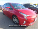 Toyota Prius ZVW50