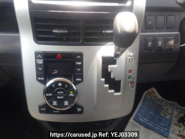Used 2013 AT toyota noah ZRR70G Image[21]