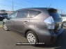 Used 2013 CVT toyota prius-alpha ZVW41 Image[3]