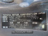 Used 2013 CVT toyota prius-alpha ZVW41 Image[4]