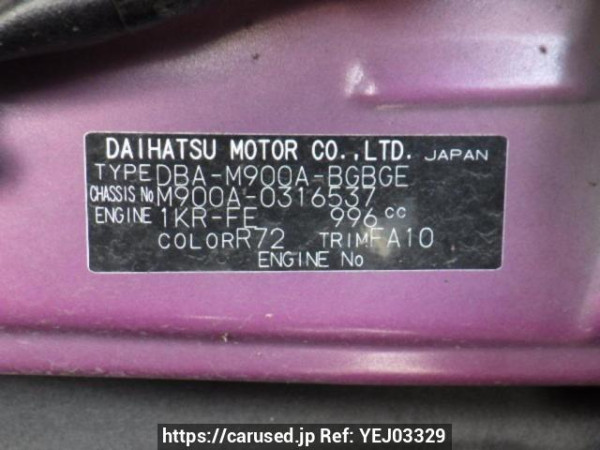 Used 2019 AT toyota tank M900A Image[10]