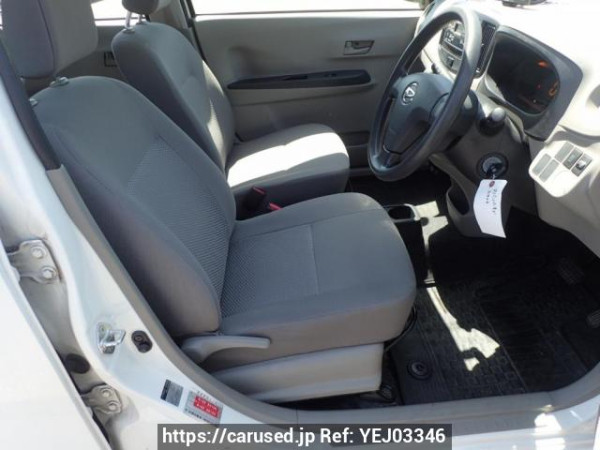 Used 2014 AT daihatsu mira-e-s LA300S Image[17]