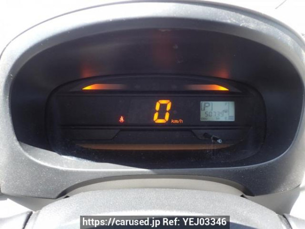 Used 2014 AT daihatsu mira-e-s LA300S Image[25]