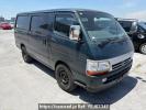 Toyota Hiace Van RZH112V
